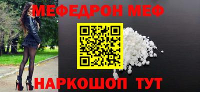 гашиш Малоярославец