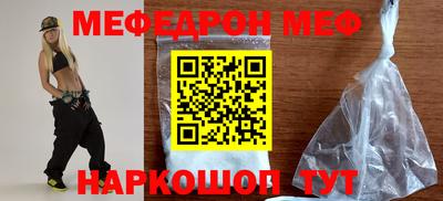 гашиш Малоярославец