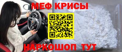 MDMA Premium VHQ Мариинск