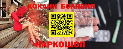 дистиллят марихуана Малгобек