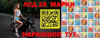 дистиллят марихуана Малгобек