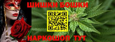гашиш Малоярославец