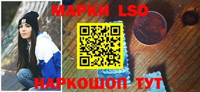 дистиллят марихуана Малгобек