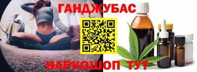 MDMA Premium VHQ Мариинск