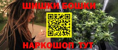 MDMA Premium VHQ Мариинск