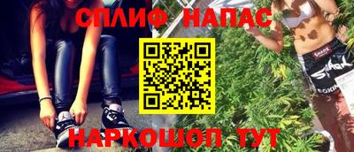 MDMA Premium VHQ Мариинск