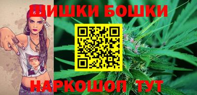 MDMA Premium VHQ Мариинск