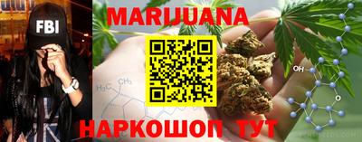 MDMA Premium VHQ Мариинск