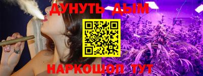 MDMA Premium VHQ Мариинск