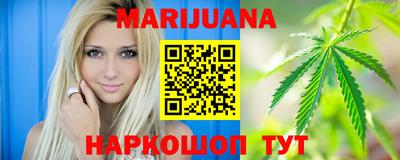 MDMA Premium VHQ Мариинск