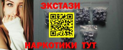 гашиш Малоярославец