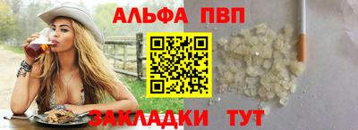 MDMA Premium VHQ Мариинск