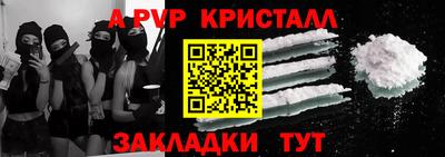 дистиллят марихуана Малгобек