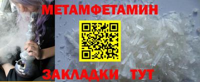 дистиллят марихуана Малгобек
