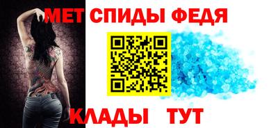 дистиллят марихуана Малгобек