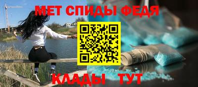 гашиш Малоярославец