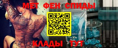 MDMA Premium VHQ Мариинск