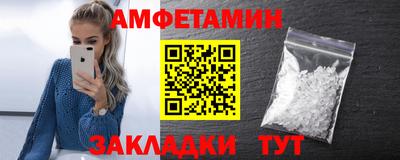 дистиллят марихуана Малгобек