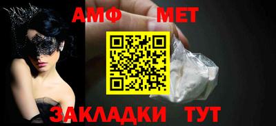 гашиш Малоярославец