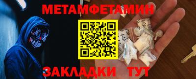 дистиллят марихуана Малгобек