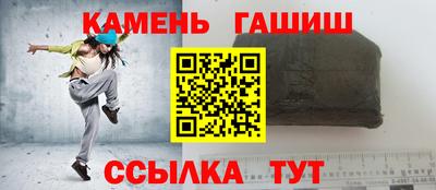 MDMA Premium VHQ Мариинск