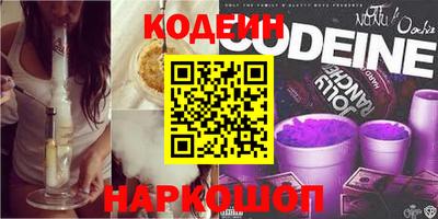 MDMA Premium VHQ Мариинск