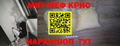 дистиллят марихуана Малгобек
