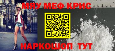 гашиш Малоярославец