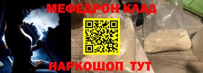 гашиш Малоярославец