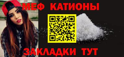 MDMA Ливны