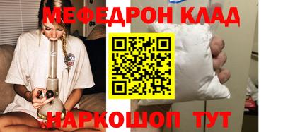 дистиллят марихуана Малгобек