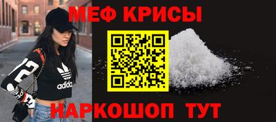 гашиш Малоярославец