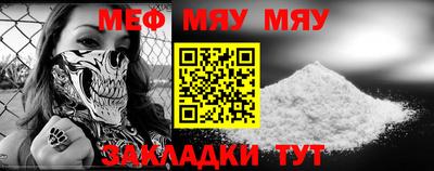 гашиш Малоярославец